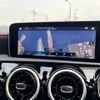 mercedes-benz a-class 2020 CFJ1582077 image 6