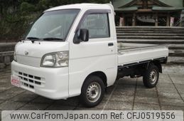 daihatsu hijet-truck 2010 -DAIHATSU 【名変中 】--Hijet Truck S211P--0113286---DAIHATSU 【名変中 】--Hijet Truck S211P--0113286-