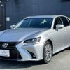 lexus gs 2018 quick_quick_AWL10_AWL10-7005997 image 10