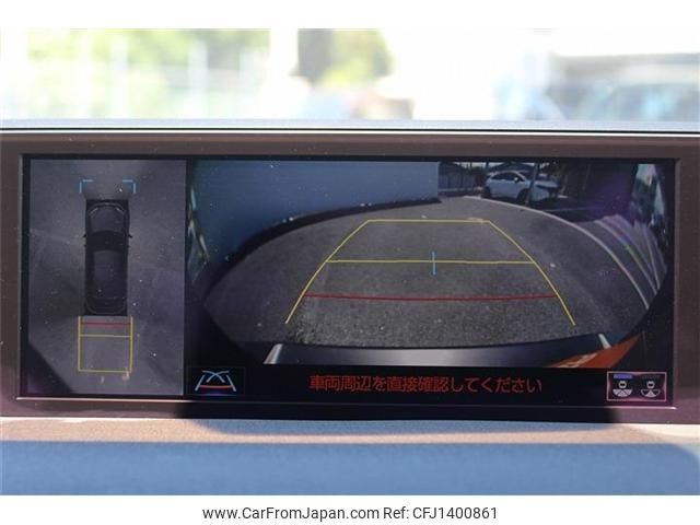 lexus ux 2019 CFJ1400861 image 2