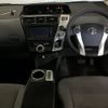 toyota prius-α 2013 -TOYOTA 【佐賀 300ら5961】--Prius α ZVW41W-3305630---TOYOTA 【佐賀 300ら5961】--Prius α ZVW41W-3305630- image 4