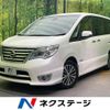 nissan serena 2015 -NISSAN--Serena DAA-HFC26--HFC26-268279---NISSAN--Serena DAA-HFC26--HFC26-268279- image 1