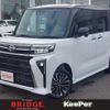 daihatsu tanto 2023 -DAIHATSU 【札幌 582ｳ4466】--Tanto LA660S--0074553---DAIHATSU 【札幌 582ｳ4466】--Tanto LA660S--0074553- image 1