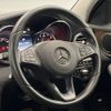 mercedes-benz c-class 2015 -MERCEDES-BENZ--Benz C Class RBA-205042C--WDD2050422R054402---MERCEDES-BENZ--Benz C Class RBA-205042C--WDD2050422R054402- image 11