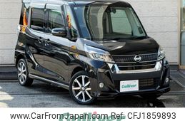 nissan dayz-roox 2019 CFJ1859893