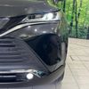 toyota harrier-hybrid 2023 CFJ1573424 image 12