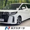 toyota alphard 2022 CFJ1705595 image 1
