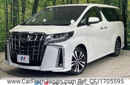 toyota alphard 2022 CFJ1705595
