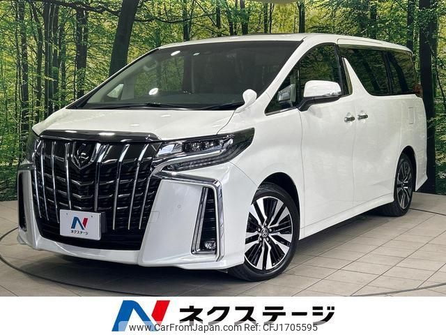 toyota alphard 2022 CFJ1705595 image 1