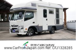 toyota camroad 2020 GOO_NET_EXCHANGE_0709210A30250622W001