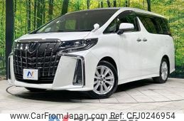 toyota alphard 2019 -TOYOTA--Alphard DBA-AGH30W--AGH30-0288014---TOYOTA--Alphard DBA-AGH30W--AGH30-0288014-