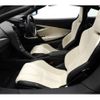 mercedes-benz slr-mclaren 2023 CFJ1808159 image 9