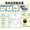 toyota corolla-touring-wagon 2023 -TOYOTA--Corolla Touring 6AA-ZWE219W--ZWE219-0018627---TOYOTA--Corolla Touring 6AA-ZWE219W--ZWE219-0018627- image 7