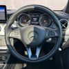 mercedes-benz gla-class 2017 CFJ1875475 image 17