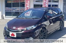 toyota wish 2014 CFJ1639654