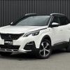 peugeot 3008 2019 -PEUGEOT--Peugeot 3008 LDA-P84AH01--VF3MJEHZRKS308137---PEUGEOT--Peugeot 3008 LDA-P84AH01--VF3MJEHZRKS308137- image 17