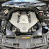 mercedes-benz amg 2015 -MERCEDES-BENZ 【神戸 355ﾑ63】--AMG 204377-2G227144---MERCEDES-BENZ 【神戸 355ﾑ63】--AMG 204377-2G227144- image 21