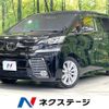 toyota vellfire 2016 CFJ1804976 image 1
