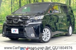 toyota vellfire 2016 CFJ1804976