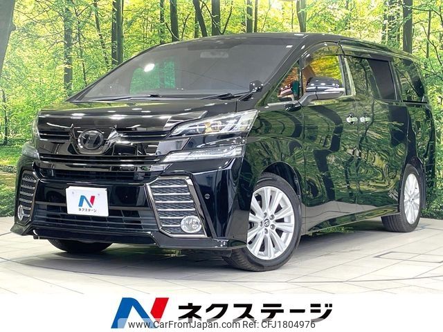 toyota vellfire 2016 CFJ1804976 image 1