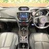 subaru forester 2019 -SUBARU--Forester 5AA-SKE--SKE-034074---SUBARU--Forester 5AA-SKE--SKE-034074- image 2