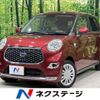 daihatsu cast 2019 -DAIHATSU--Cast DBA-LA250S--LA250S-0160373---DAIHATSU--Cast DBA-LA250S--LA250S-0160373- image 1