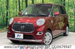 daihatsu cast 2019 -DAIHATSU--Cast DBA-LA250S--LA250S-0160373---DAIHATSU--Cast DBA-LA250S--LA250S-0160373-