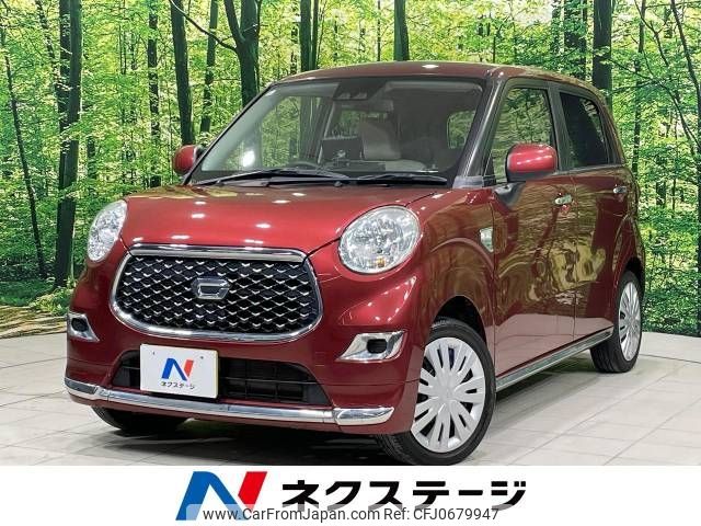 daihatsu cast 2019 -DAIHATSU--Cast DBA-LA250S--LA250S-0160373---DAIHATSU--Cast DBA-LA250S--LA250S-0160373- image 1