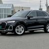 audi q5 2024 CFJ1554614 image 1