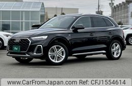 audi q5 2024 CFJ1554614