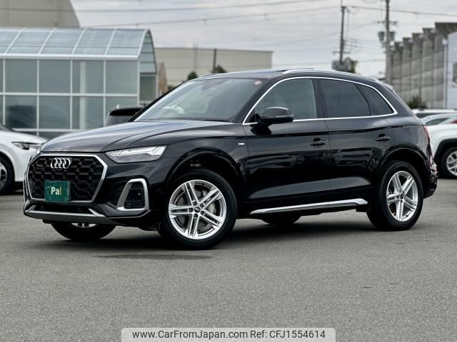 audi q5 2024 CFJ1554614 image 1