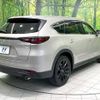 mazda cx-8 2023 -MAZDA--CX-8 3DA-KG2P--KG2P-456550---MAZDA--CX-8 3DA-KG2P--KG2P-456550- image 18
