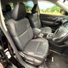 nissan x-trail 2014 -NISSAN--X-Trail DBA-NT32--NT32-502129---NISSAN--X-Trail DBA-NT32--NT32-502129- image 9