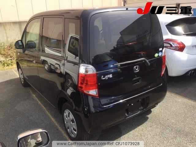 honda life 2012 -HONDA--Life JC1-1264273---HONDA--Life JC1-1264273- image 2