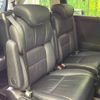 honda odyssey 2016 -HONDA--Odyssey DAA-RC4--RC4-1006577---HONDA--Odyssey DAA-RC4--RC4-1006577- image 9