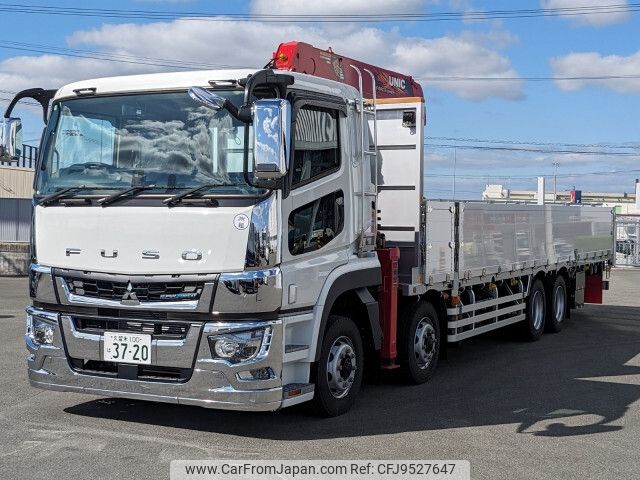 mitsubishi-fuso super-great 2023 -MITSUBISHI--Super Great 2KG-FS70HZ--FS70HZ-545063---MITSUBISHI--Super Great 2KG-FS70HZ--FS70HZ-545063- image 1