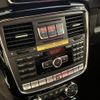 mercedes-benz g-class 2013 CFJ1722396 image 20