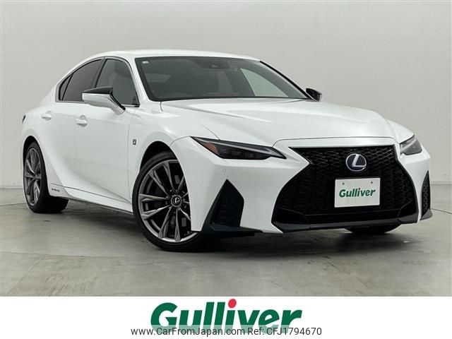 lexus is 2020 CFJ1794670 image 1
