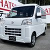 daihatsu hijet-cargo 2025 CFJ1805883 image 1