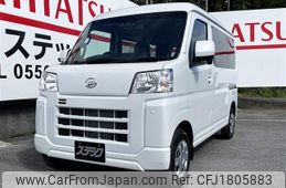 daihatsu hijet-cargo 2025 CFJ1805883