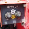 nissan diesel-ud-condor 2003 GOO_JP_700040276330250522001 image 38