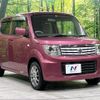 suzuki mr-wagon 2014 quick_quick_MF33S_MF33S-422058 image 17