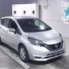 nissan note 2021 -NISSAN--Note SNE12--033718---NISSAN--Note SNE12--033718- image 1