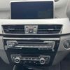bmw x1 2018 -BMW--BMW X1 HS20-WBAHS920705J85260---BMW--BMW X1 HS20-WBAHS920705J85260- image 7