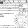 toyota auris 2016 -TOYOTA--Auris ZWE186H-1006499---TOYOTA--Auris ZWE186H-1006499- image 3