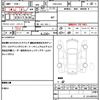 honda acty-truck 2020 quick_quick_EBD-HA9_HA9-1507050 image 19