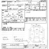 daihatsu hijet-truck 2011 CFJ1670811 image 3