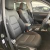 mazda cx-5 2017 -MAZDA--CX-5 DBA-KF5P--KF5P-105434---MAZDA--CX-5 DBA-KF5P--KF5P-105434- image 24