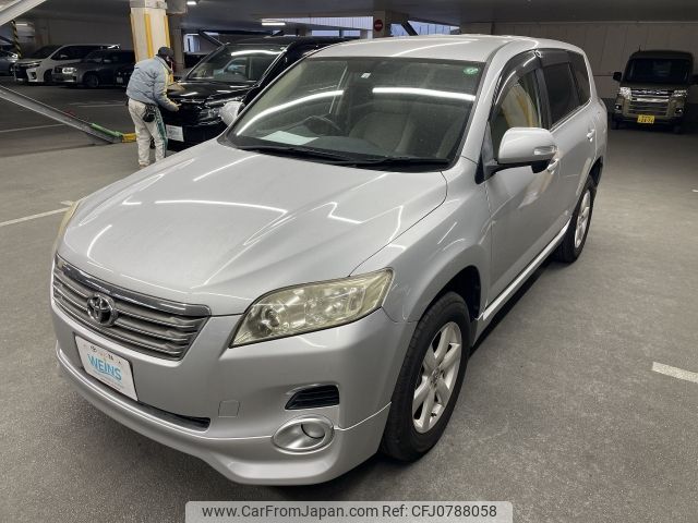 toyota vanguard 2008 AF-ACA33-5171015 image 1