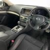 nissan skyline 2013 quick_quick_CKV36_CKV36-900128 image 9